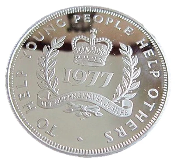 1 oz Silver Jubilee Appeal Crown Medal - Image 2